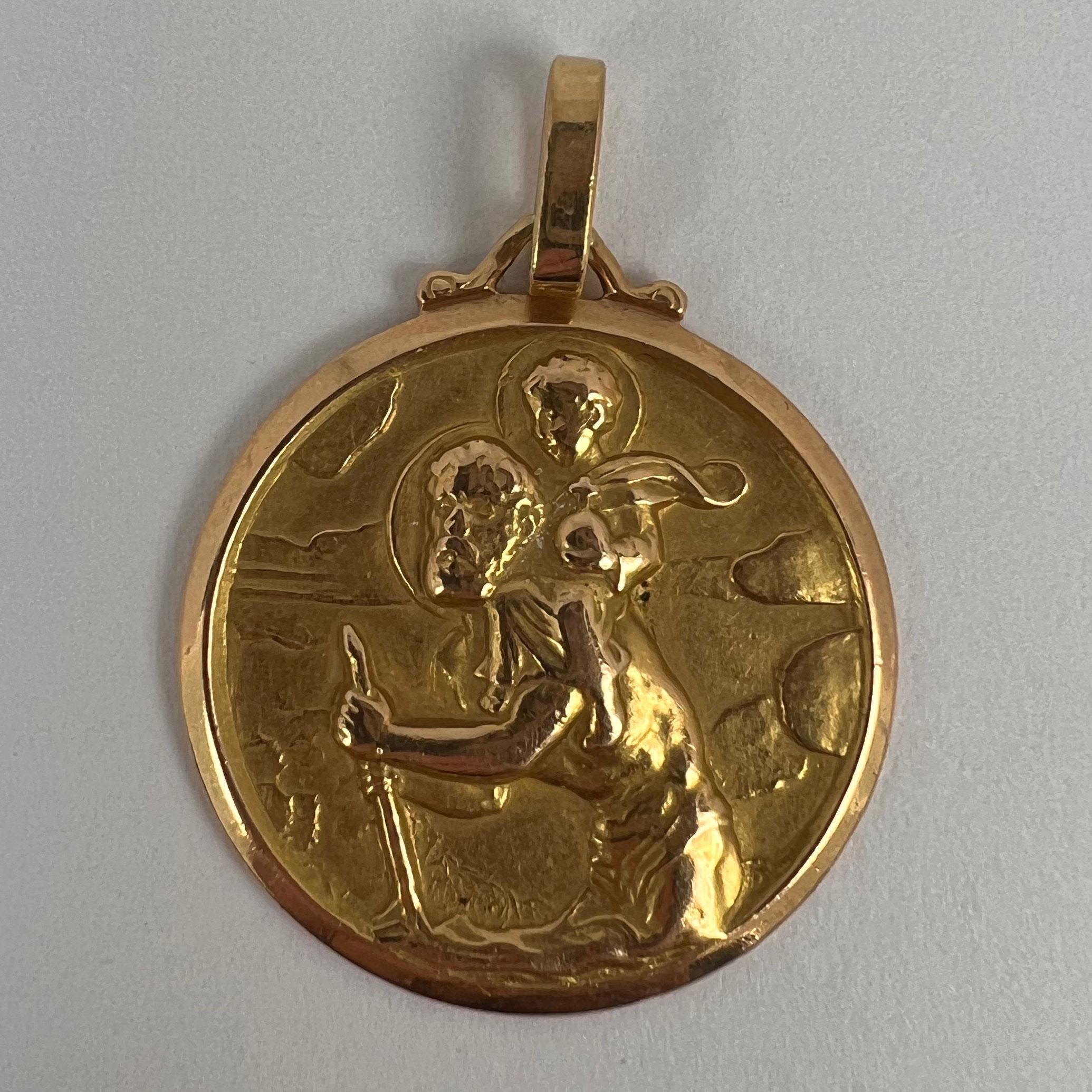 French Saint Christopher 18k Yellow Gold Charm Pendant For Sale 7
