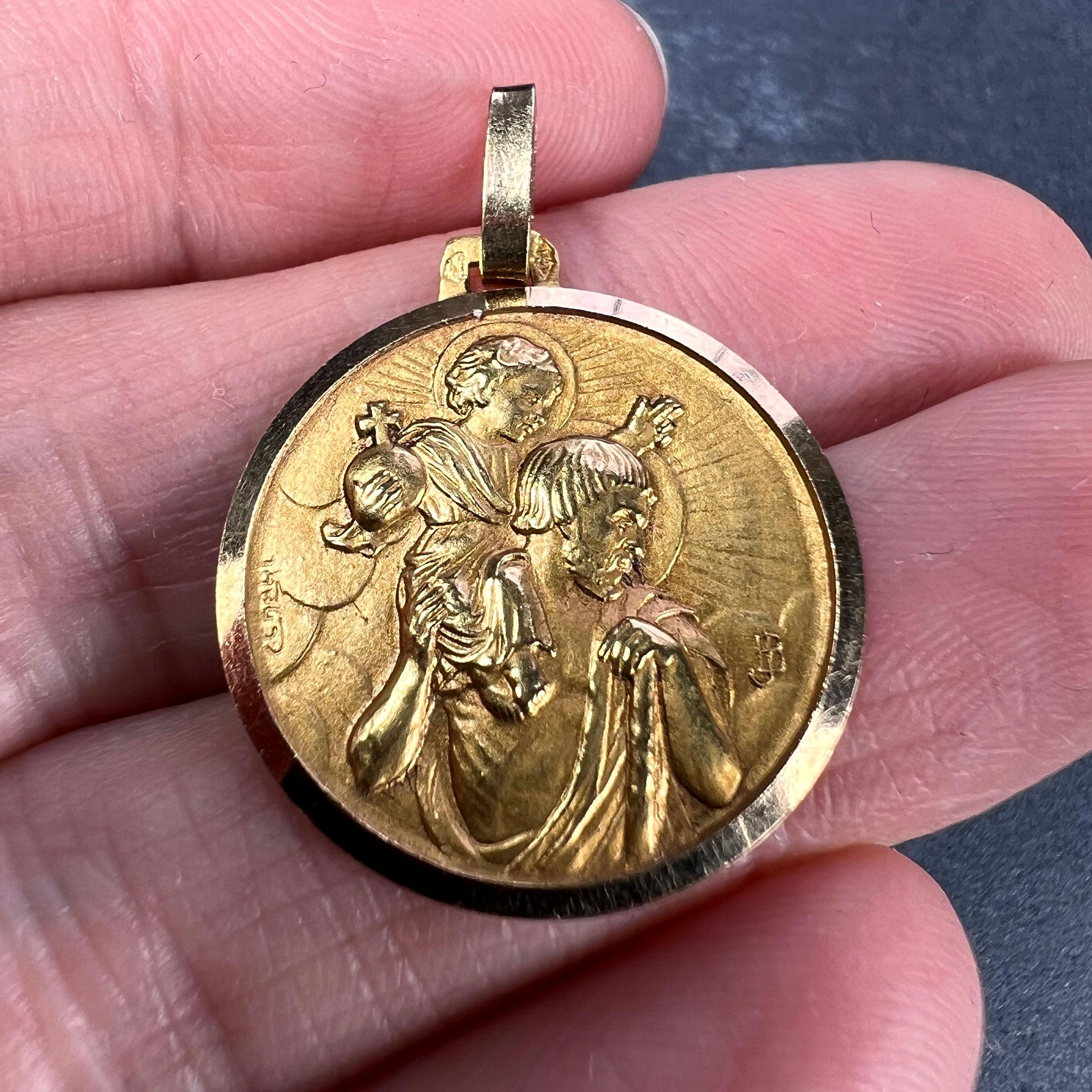 French Saint Christopher 18K Yellow Gold Charm Pendant 1