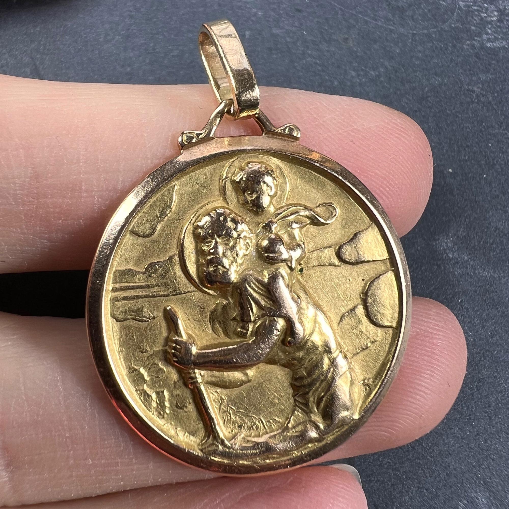 French Saint Christopher 18k Yellow Gold Charm Pendant For Sale 1