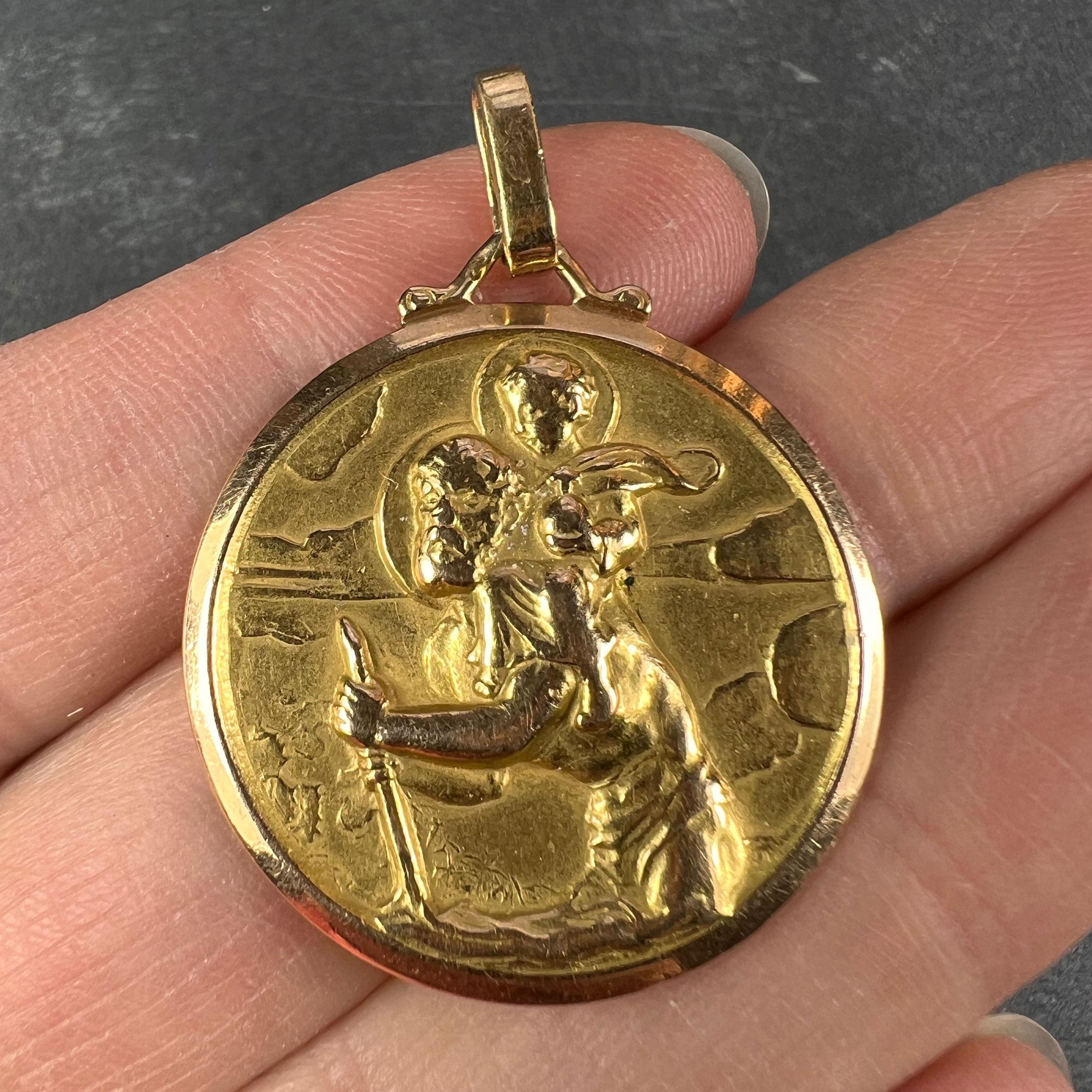 French Saint Christopher 18k Yellow Gold Charm Pendant For Sale 2