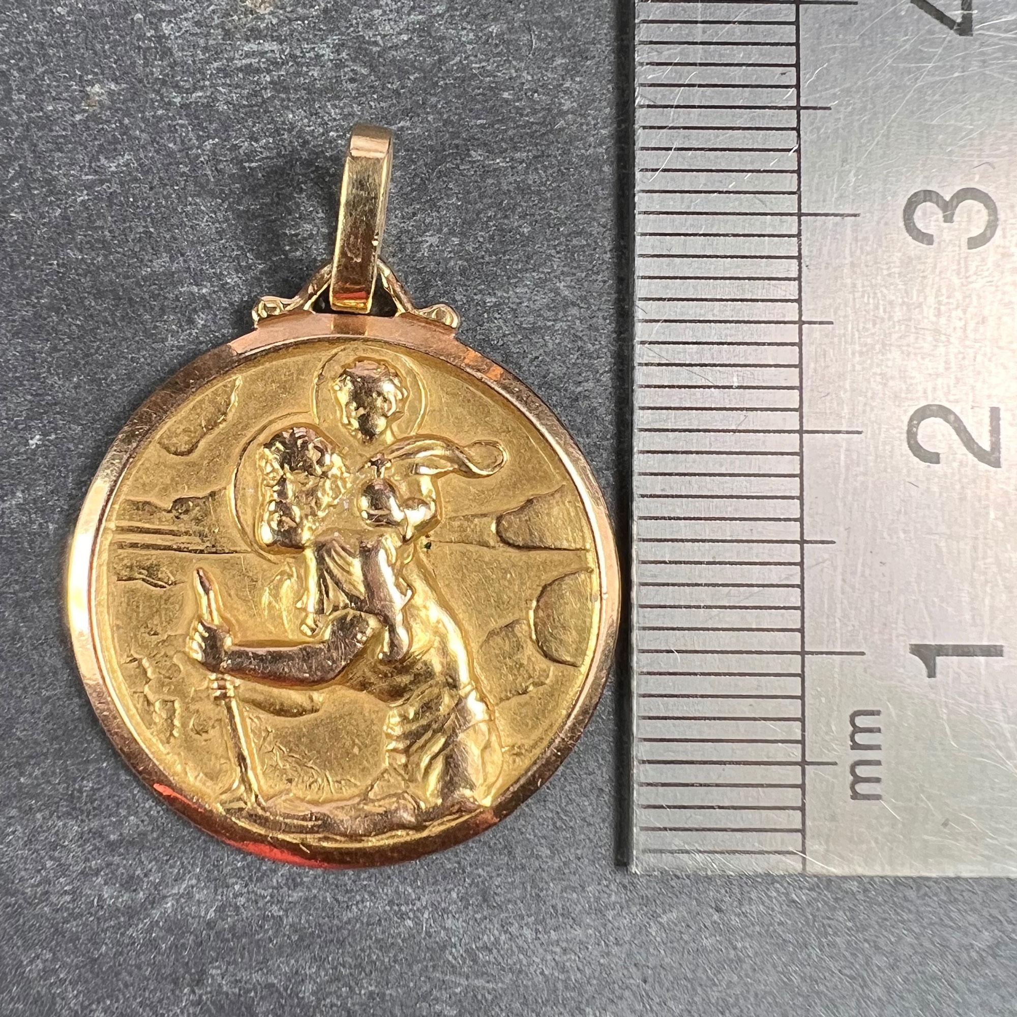French Saint Christopher 18k Yellow Gold Charm Pendant For Sale 5
