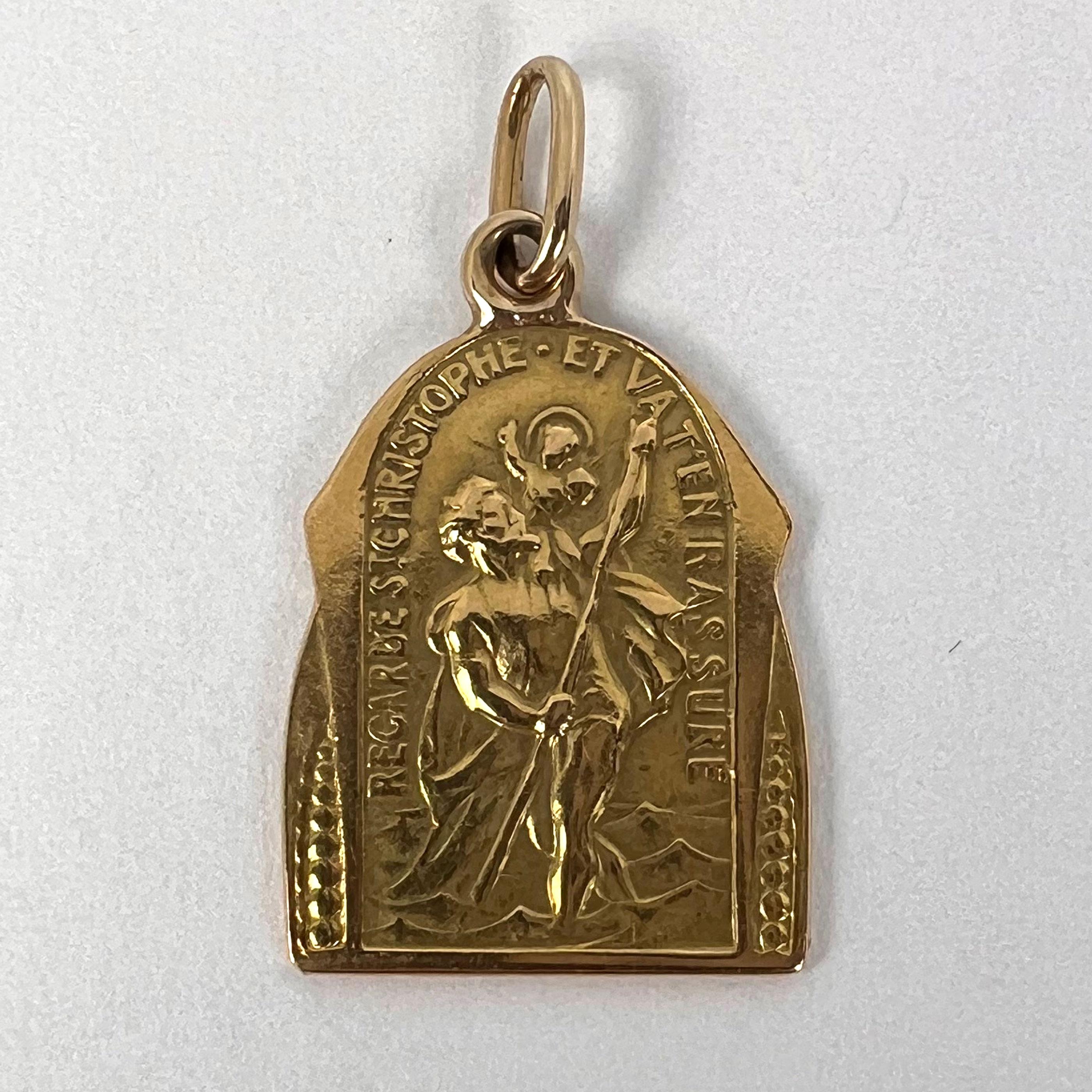 French Saint Christopher Triumph of Speed 18K Yellow Gold Charm Pendant  11