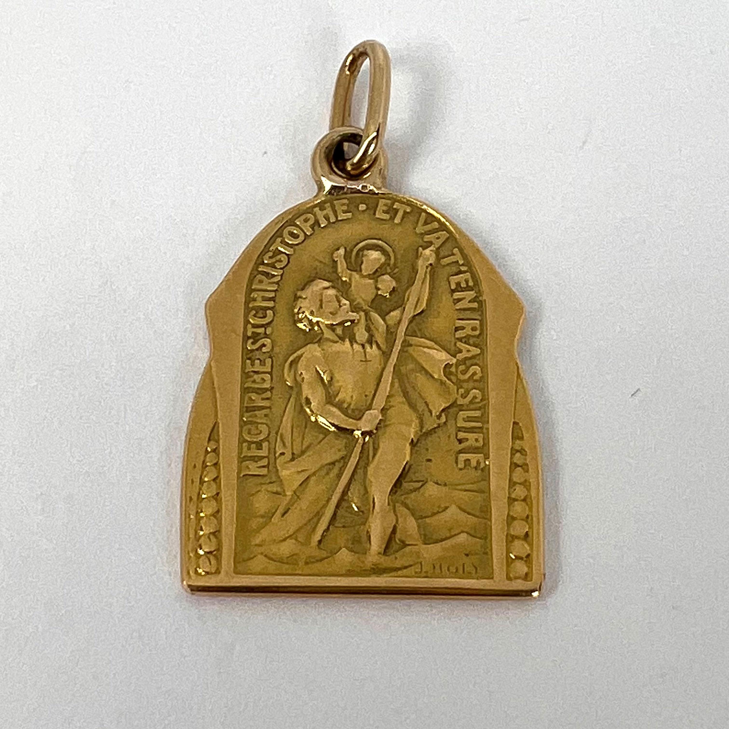 French Saint Christopher Triumph of Speed 18K Yellow Gold Charm Pendant  12