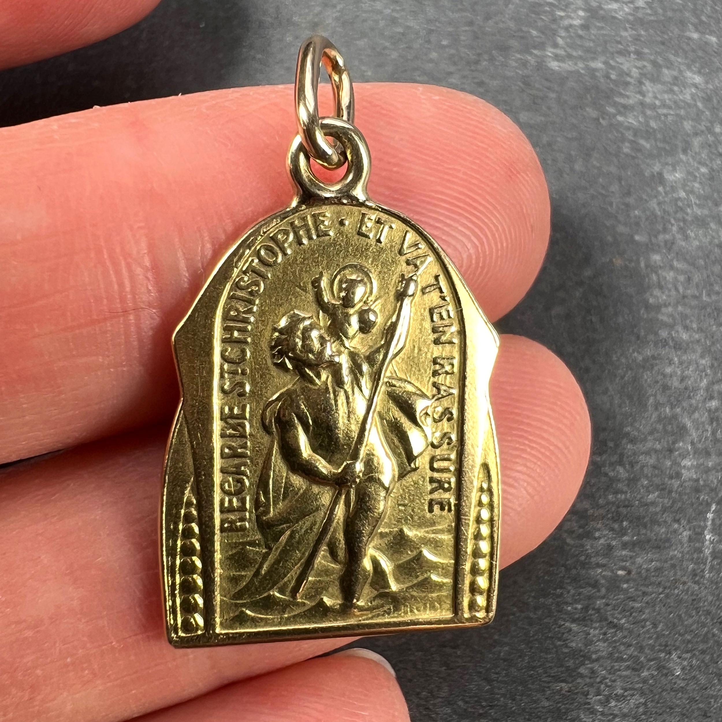 French Saint Christopher Triumph of Speed 18K Yellow Gold Charm Pendant  4