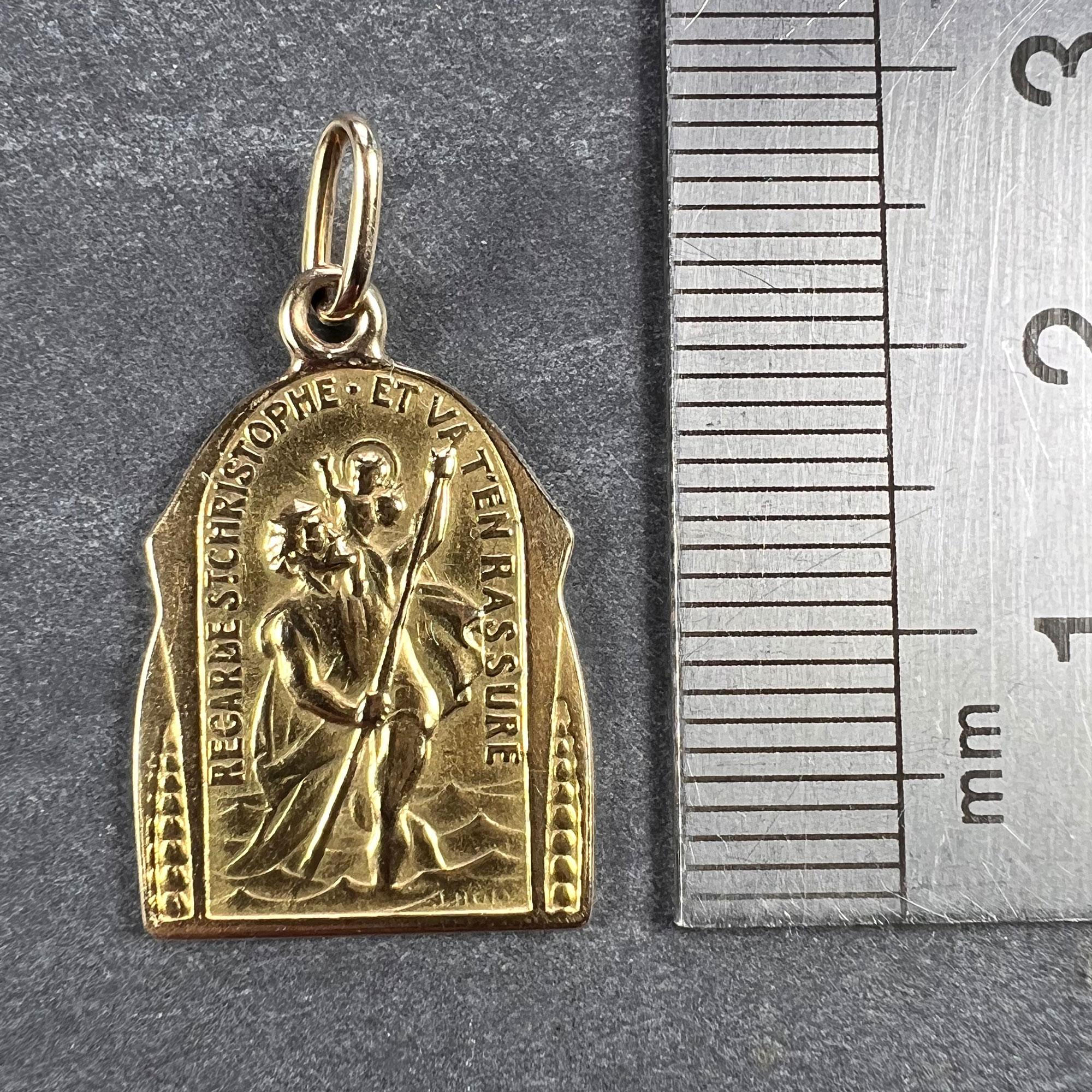 French Saint Christopher Triumph of Speed 18K Yellow Gold Charm Pendant  5