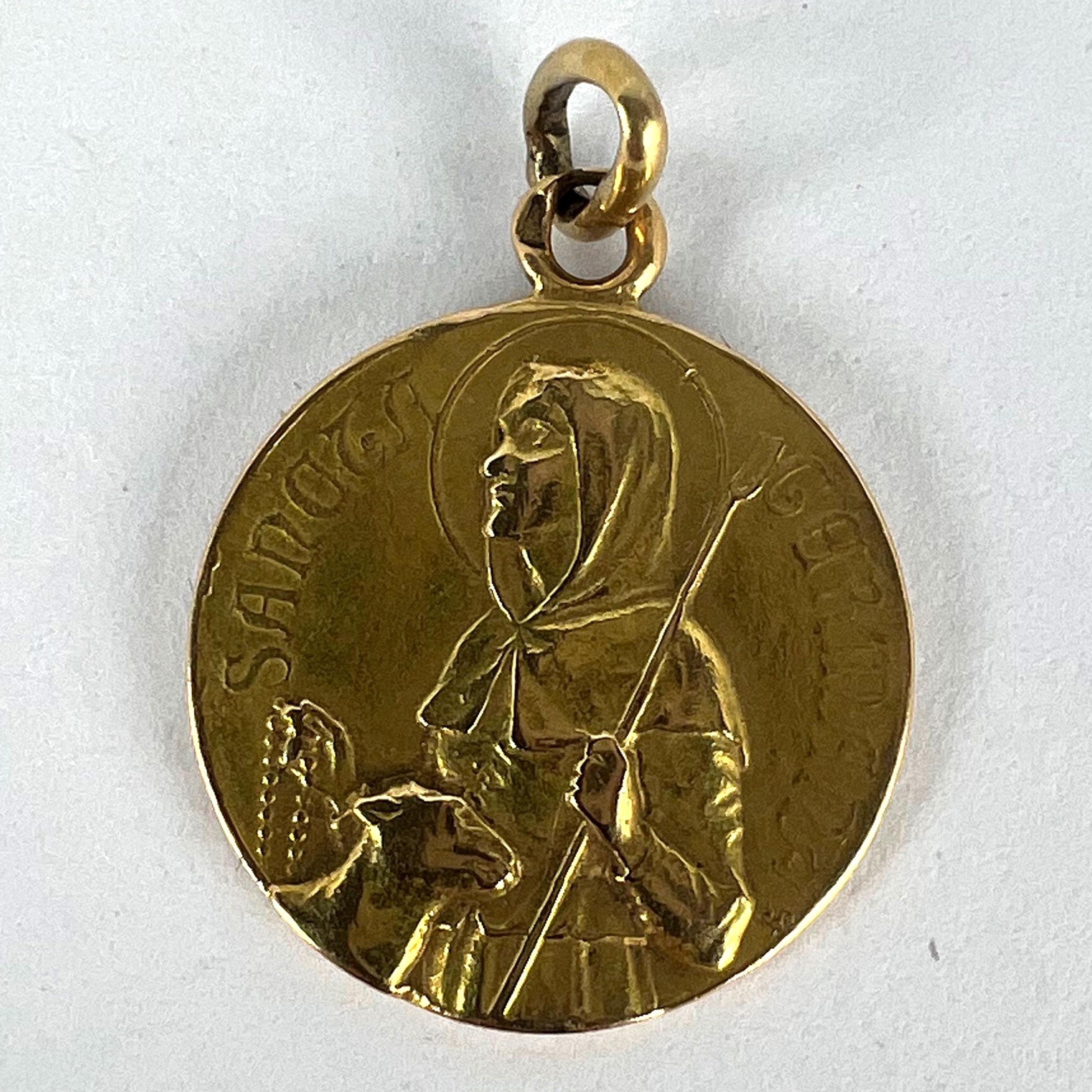French Saint Germaine Germane 18K Yellow Gold Medal Pendant 7