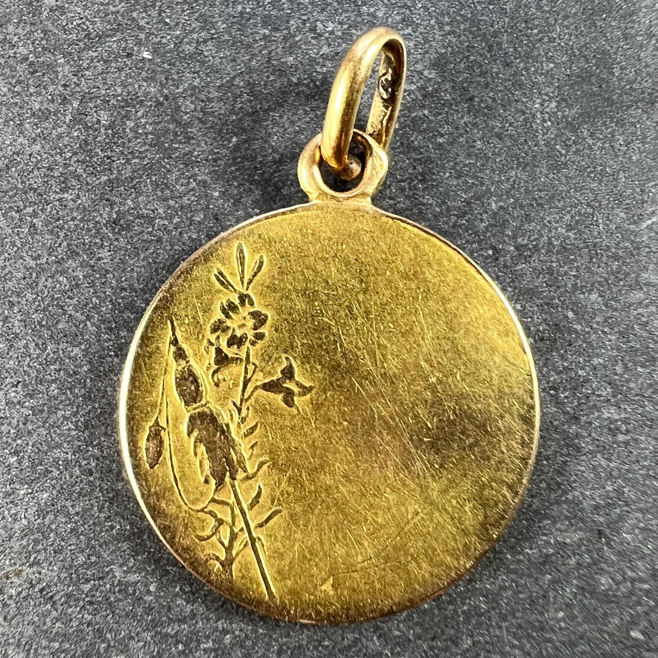 French Saint Germaine Germane 18K Yellow Gold Medal Pendant In Good Condition In London, GB