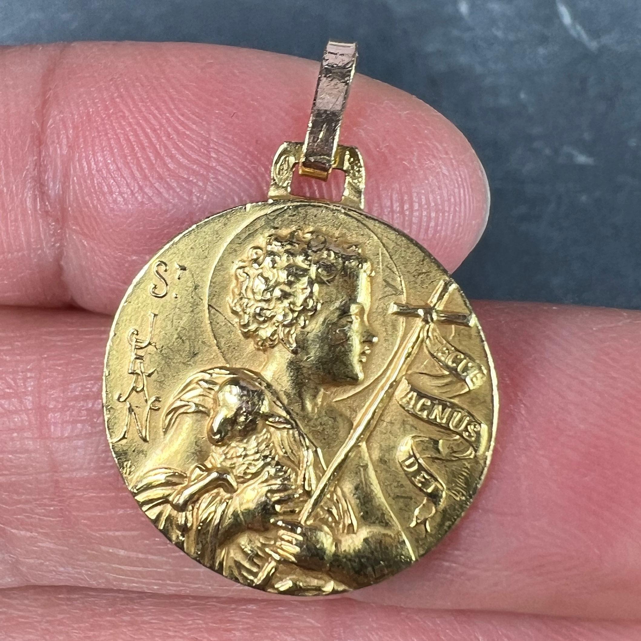 French Saint John the Baptist Jean 18K Yellow Gold Medal Pendant For Sale 1