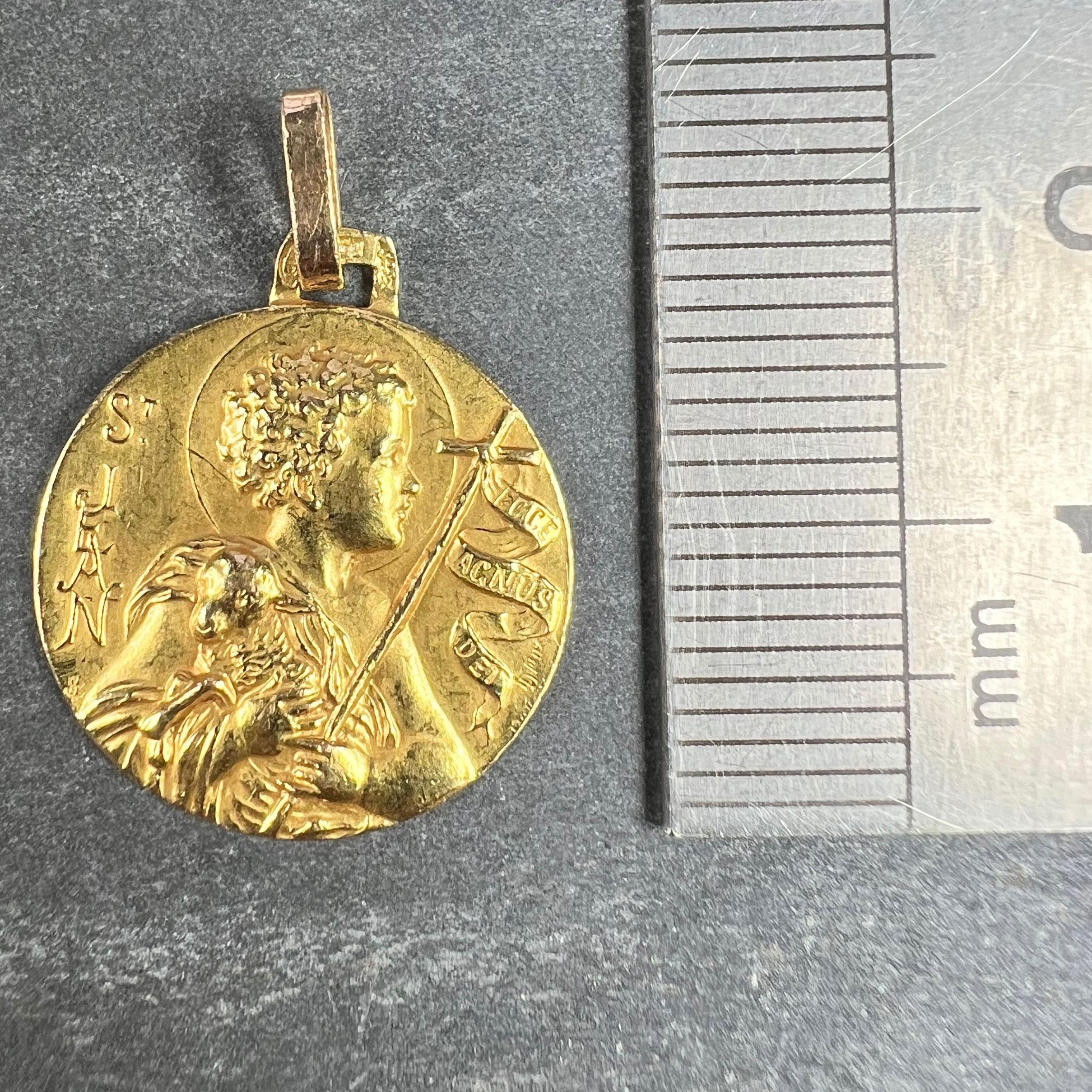 French Saint John the Baptist Jean 18K Yellow Gold Medal Pendant For Sale 5