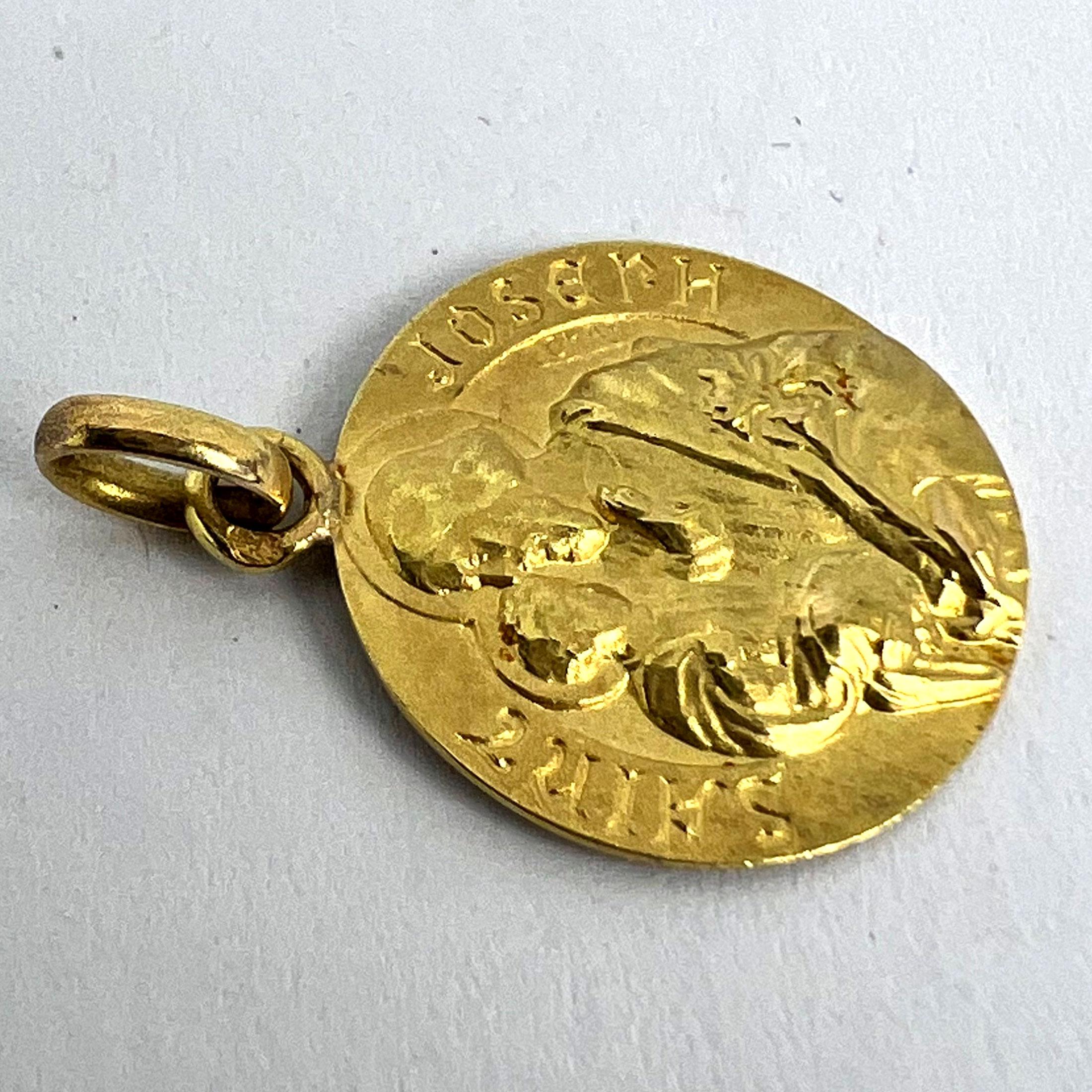 French Saint Joseph and Jesus 18K Yellow Gold Medal Pendant For Sale 10