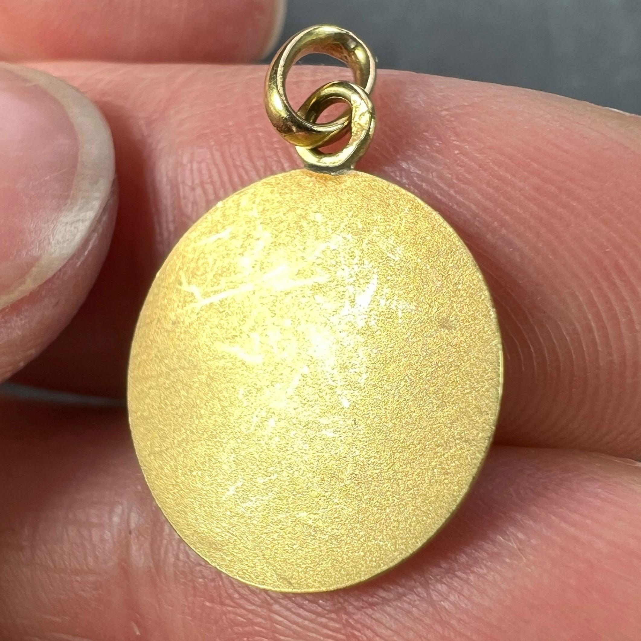 French Saint Joseph and Jesus 18K Yellow Gold Medal Pendant For Sale 4