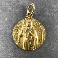 French Saint Oda 18K Yellow Gold Charm Pendant