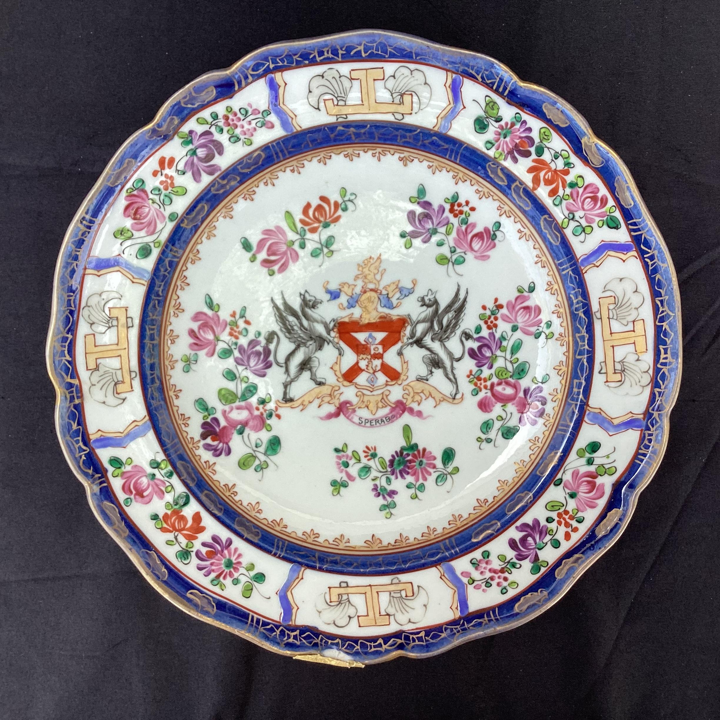 French Samson Chinese Export Style Armorial Porcelain Plates Set of Four In Good Condition For Sale In Bradenton, FL