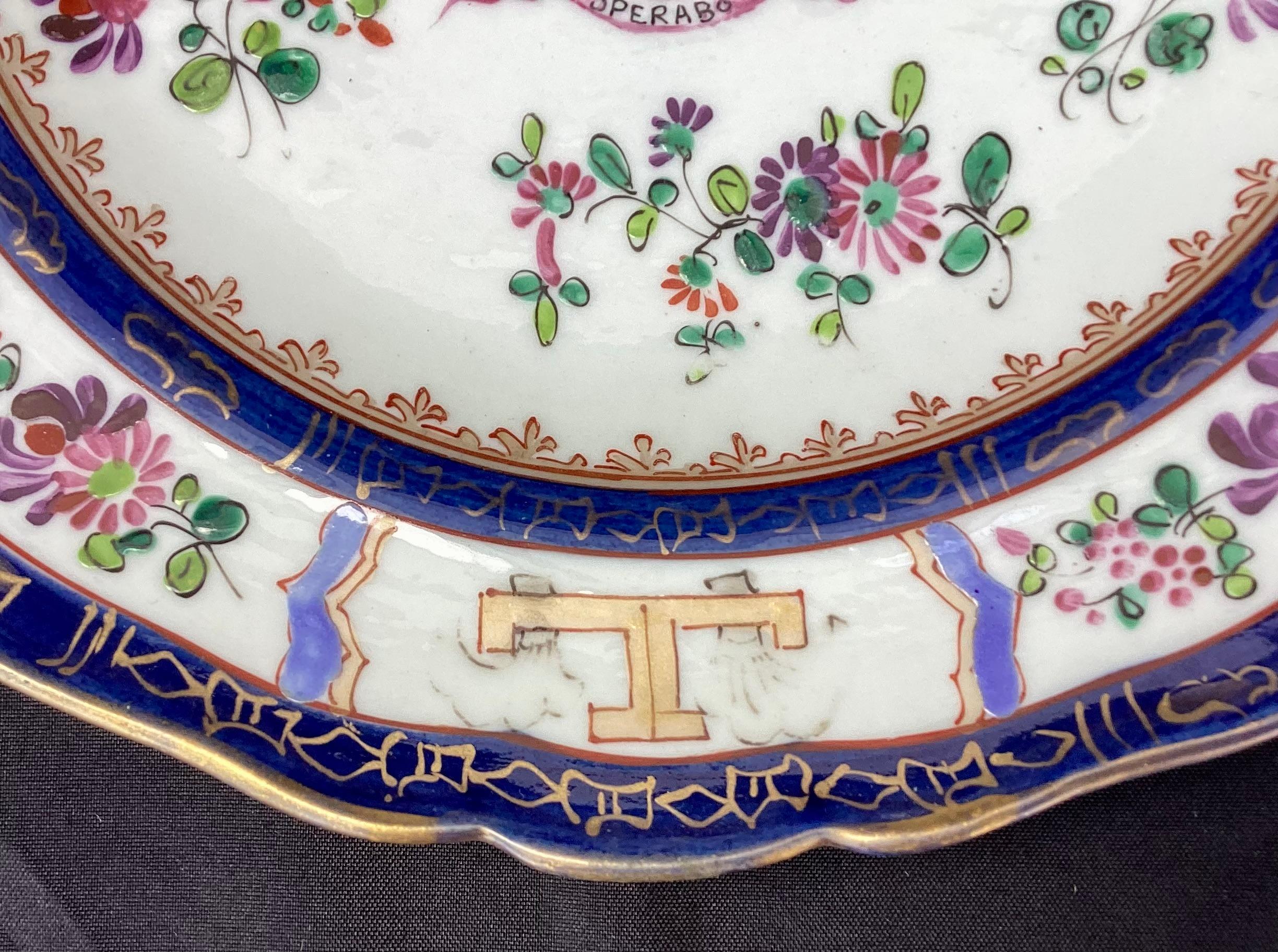 French Samson Chinese Export Style Armorial Porcelain Plates Set of Four For Sale 1