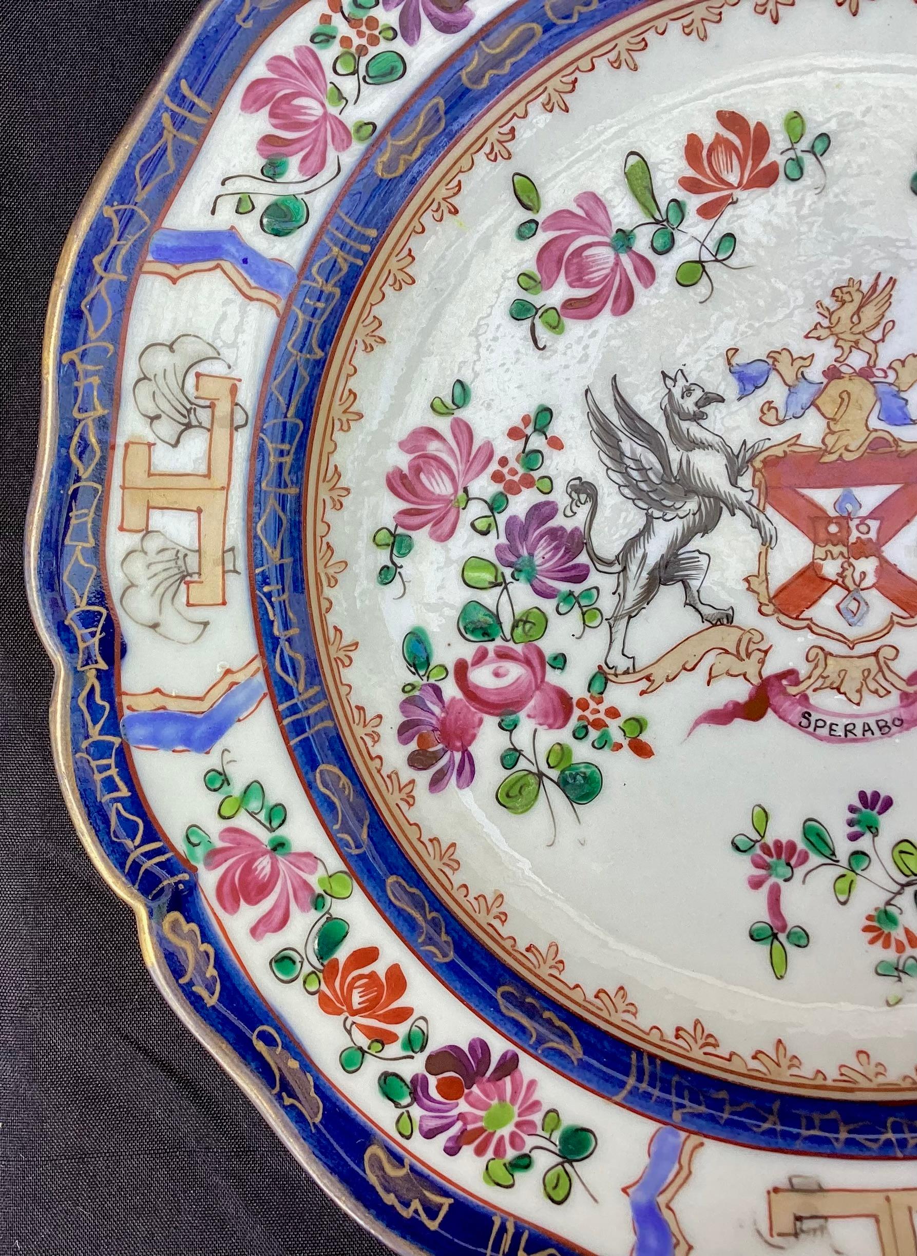 French Samson Chinese Export Style Armorial Porcelain Plates Set of Four For Sale 2
