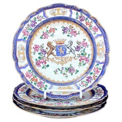 French Samson Chinese Export Style Armorial Porcelain Plates Set of Four