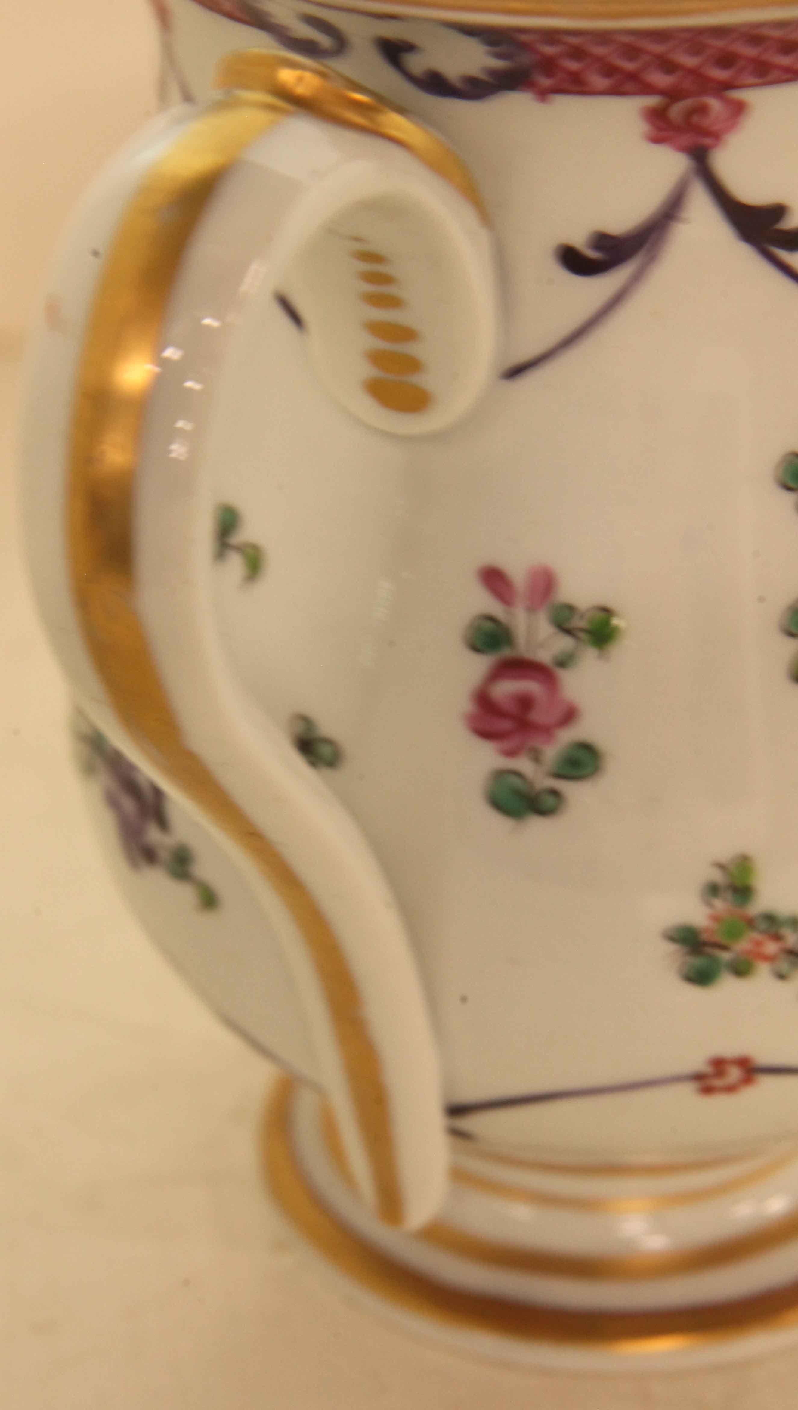 Porcelain French Samson Mug  For Sale