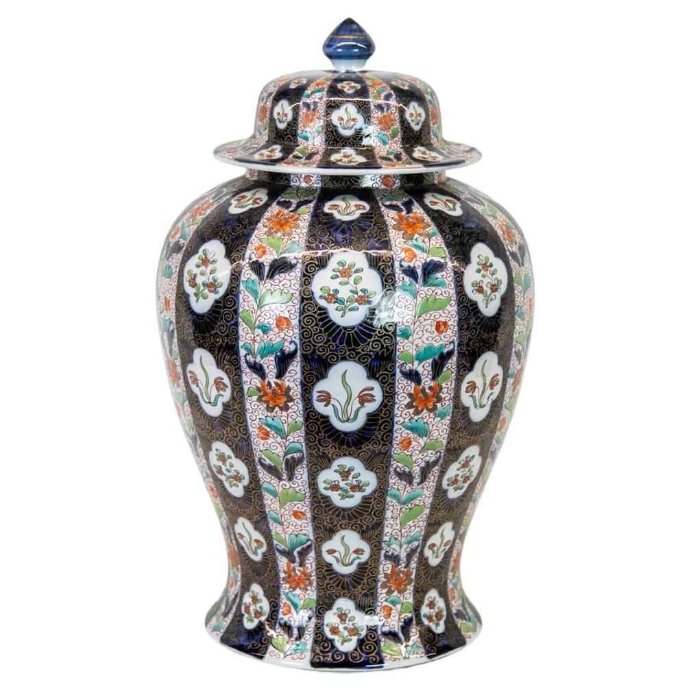 French Samson Vase with Lid For Sale