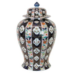 Französische Samson-Vase mit Deckel