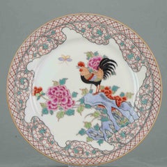 French Samsong Porcelain Dinnerware Plates Roosters Famille Rose, 20 Century