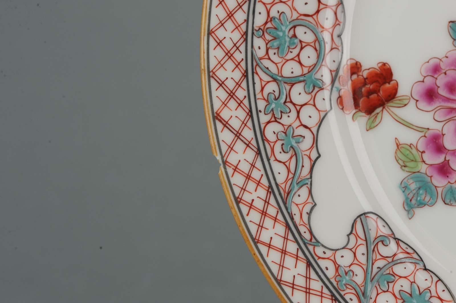 European French Samsong Porcelain Dinnerware Plates Roosters Famille Rose, 20 Century  For Sale