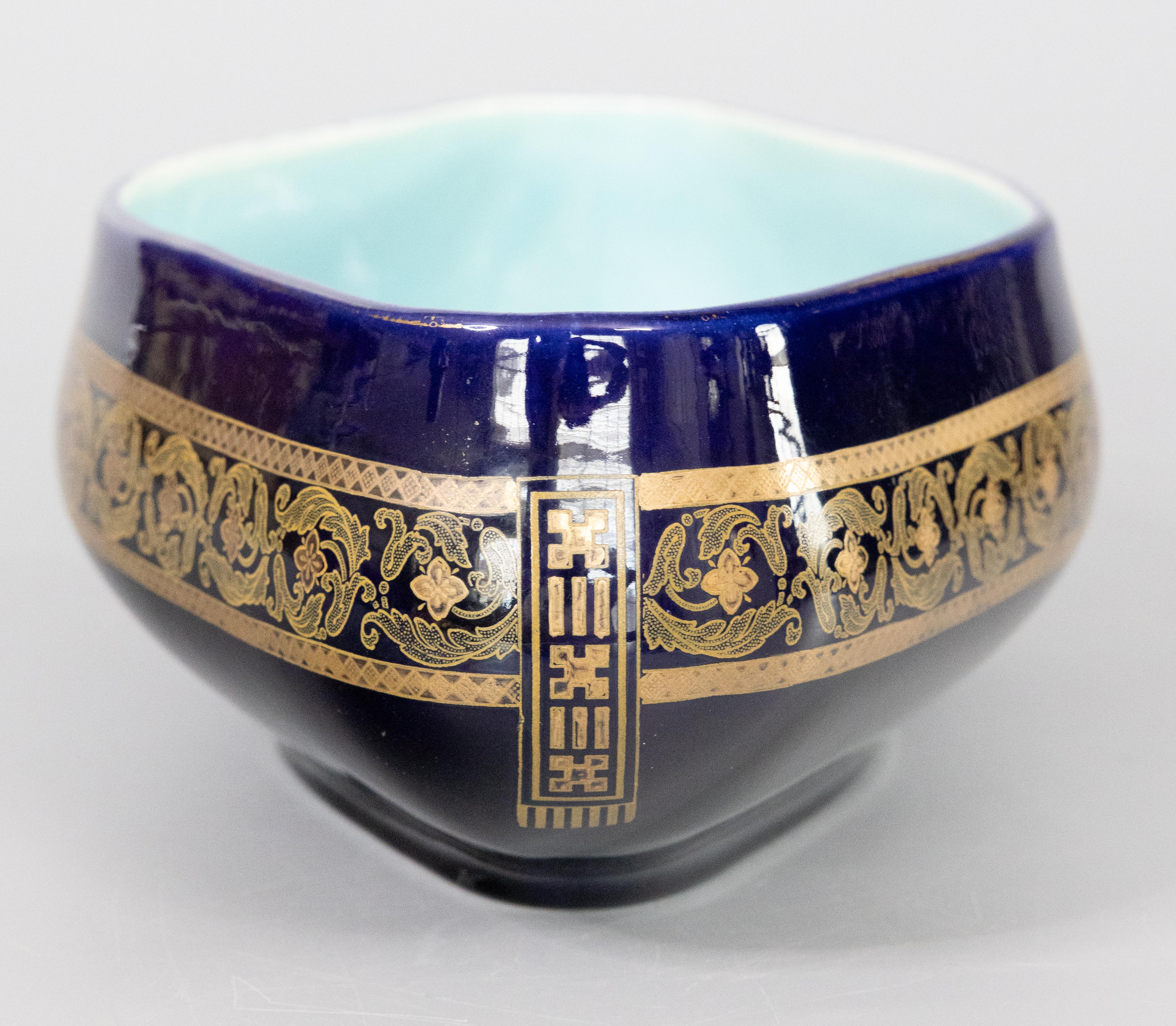Early 20th Century French Sarreguemines Majolica Cobalt Blue & Gilt Oval Centerpiece Bowl, c. 1900 For Sale