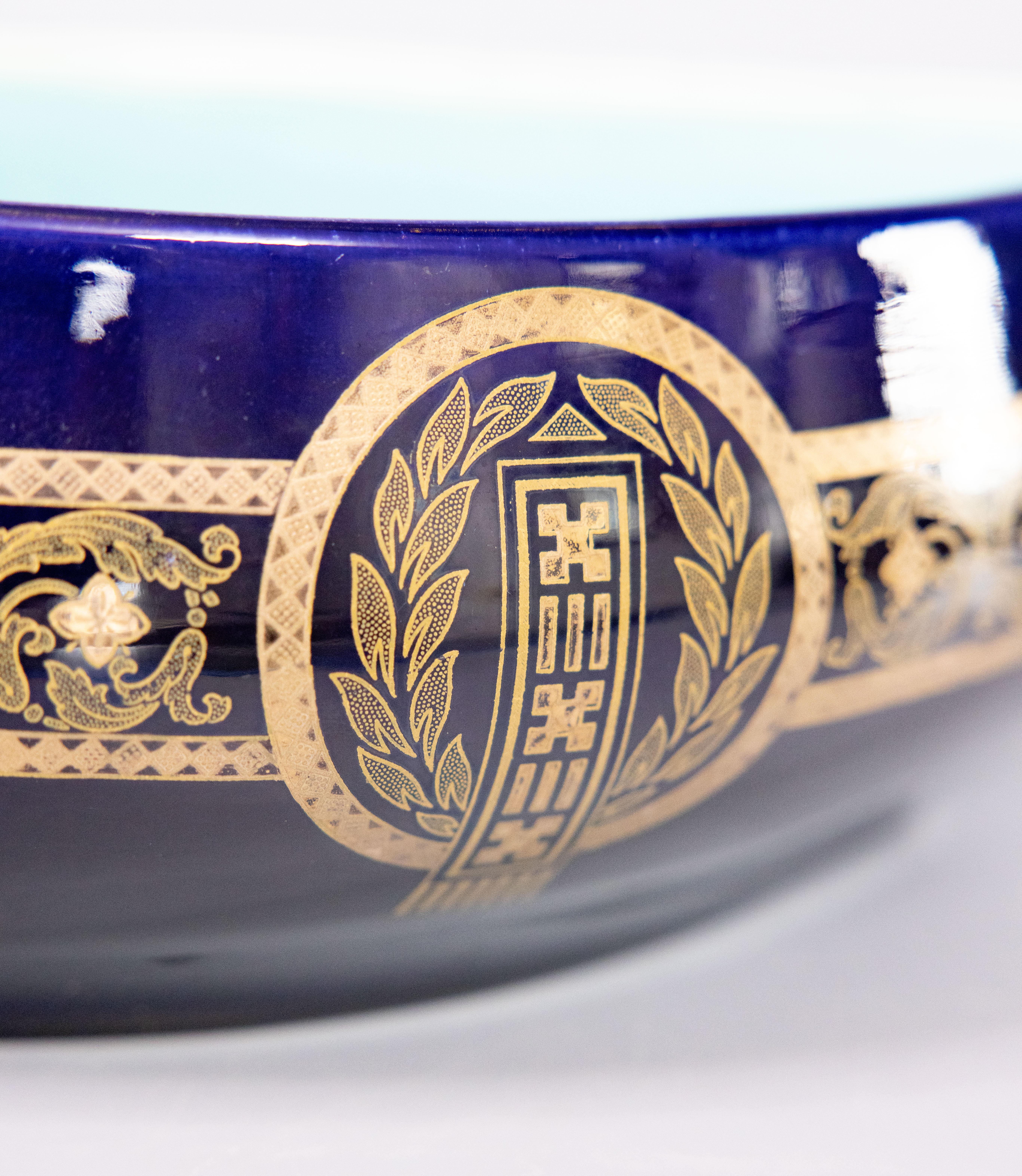 French Sarreguemines Majolica Cobalt Blue & Gilt Oval Centerpiece Bowl, c. 1900 For Sale 2