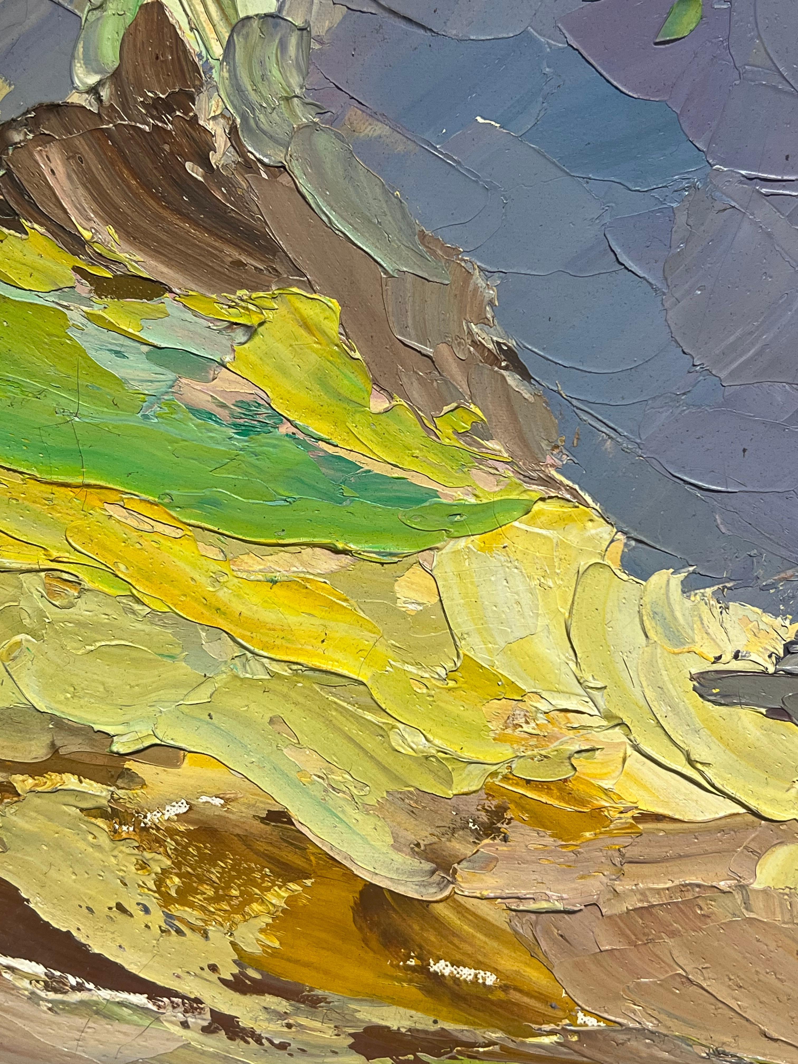 Paesaggio astratto
Francese, circa 1970
Firmato e datato
olio su tela, senza cornice
Tela: 15 x 18 pollici
Provenienza: collezione privata, Parigi
Condizioni: ottime condizioni

Descrizione:
Questo vibrante paesaggio astratto, firmato da J. Bredèche