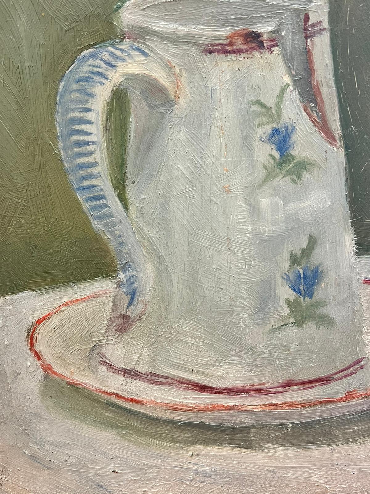 Artist/ School: French School, late 19th century 

Title: Still life of a jug and plate within an interior, beautifully executed work. 

Medium: oil on board

Size: 14 x 10.5 inches

Provenance: private collection, France

Condition: The painting is