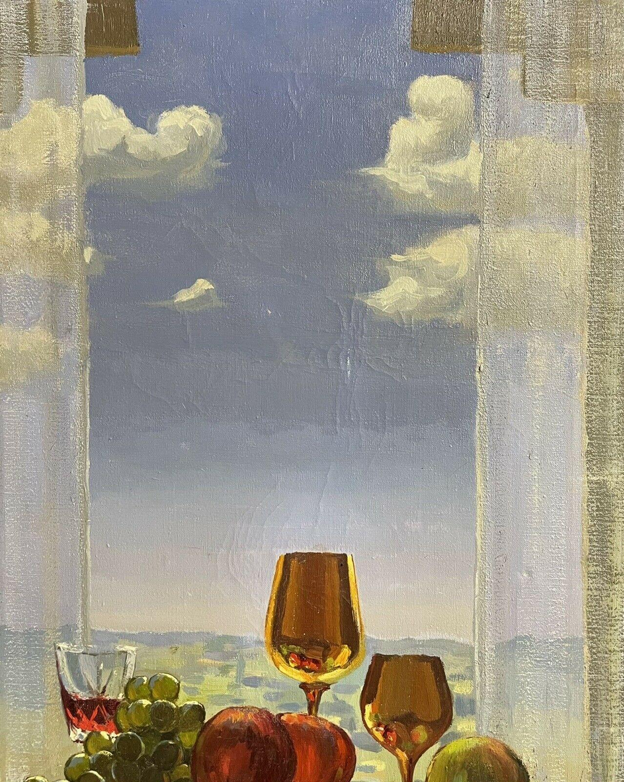 Artiste/École :
École française, deuxième moitié du XXe siècle

Titre : 
Étude d'une nature morte surréaliste.

Support : peinture à l'huile sur toile, encadrée

Taille :    
cadre : 23.25 x 17.25 pouces, peinture : 22 x 16 pouces

Provenance