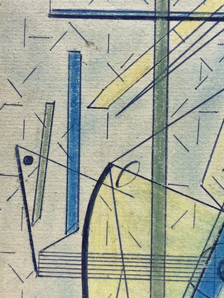 Artist/ School/ Date:
French School, dated 1957, signed

Title:
geometric abstract composition

Medium & Size:
ink and watercolour on card, 12 x 9.25 inches, unframed

Condition:
overall very sound, though a few dirt smudges (mainly on the top