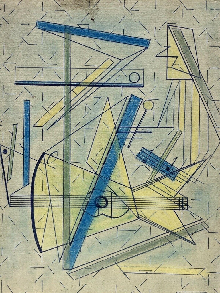 French School Abstract Drawing - 1950's FRENCH GEOMETRIC CUBIST COMPOSITION INK & WASH PAINTING - SIGNED/ DATED