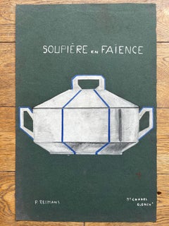 Mid Century Französisch Soupiere en Fayence Design Gouache Studie