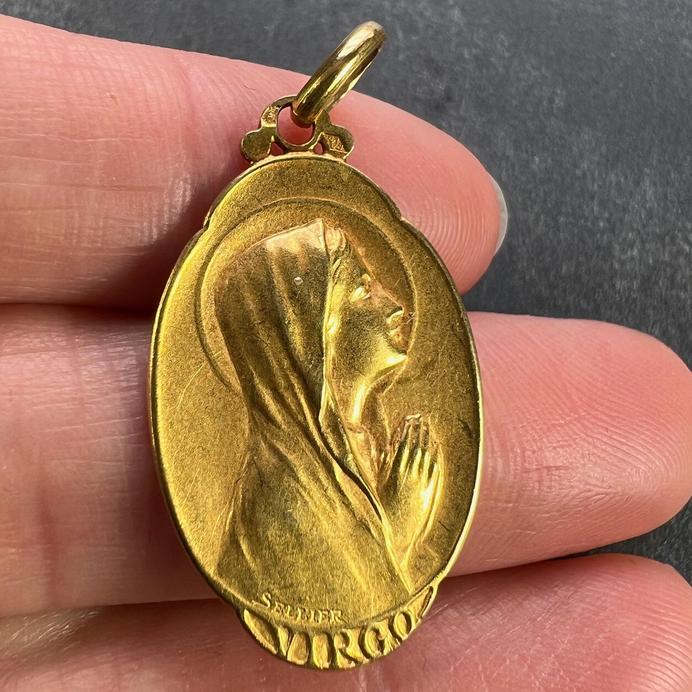 French Sellier Virgin Mary 18K Yellow Gold Medal Charm Pendant For Sale 2