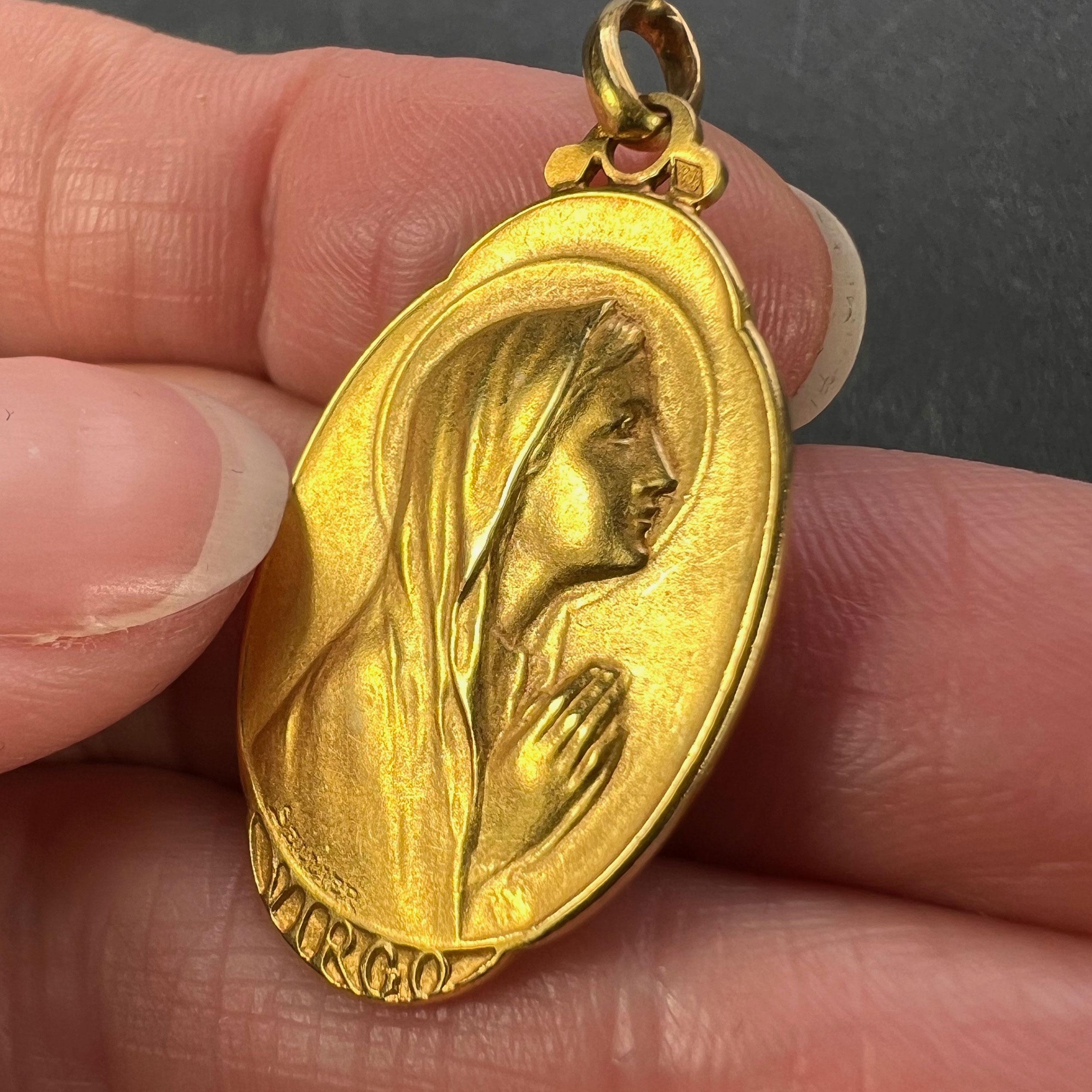 French Sellier Virgin Mary 18K Yellow Gold Medal Charm Pendant For Sale 3