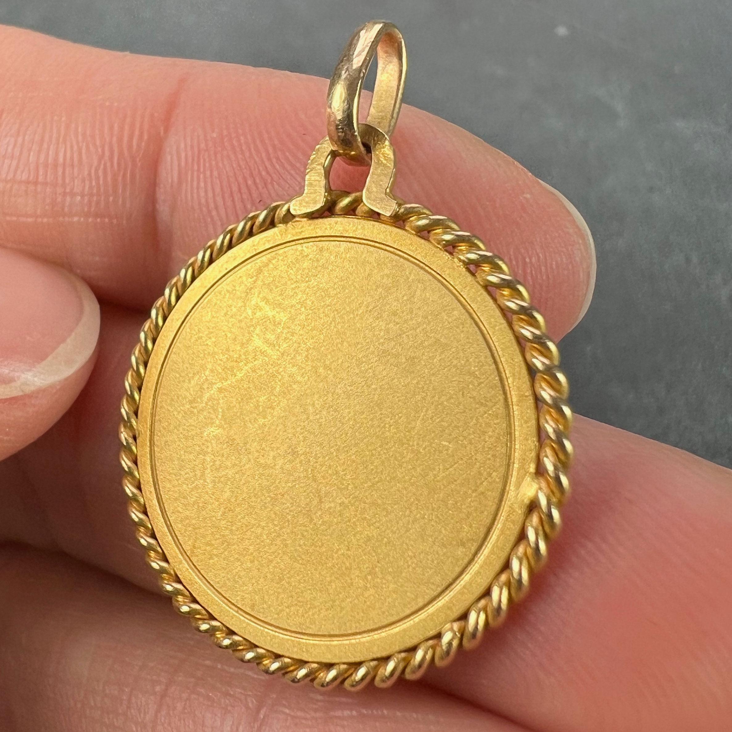 French Serraz Virgin Mary 18K Yellow Gold Medal Pendant For Sale 5