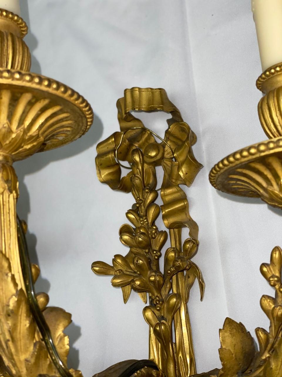 French Set of Four Ormolu Sconces, 19th Century For Sale 4