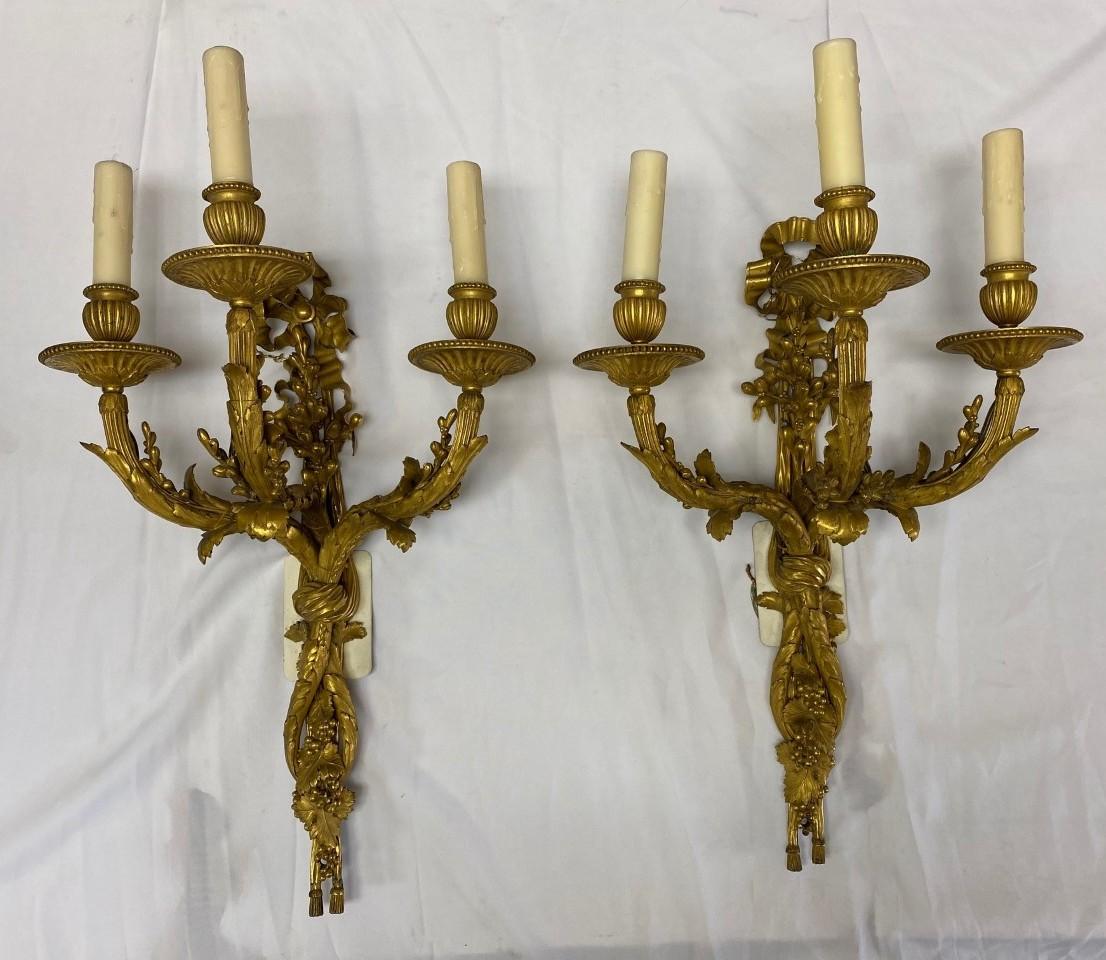 Hand-Crafted French Set of Four Ormolu Sconces, 19th Century For Sale