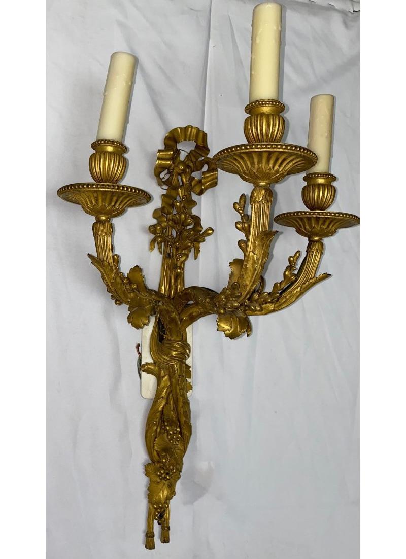 Ensemble français de quatre appliques en bronze doré, 19e siècle Excellent état - En vente à Cypress, CA