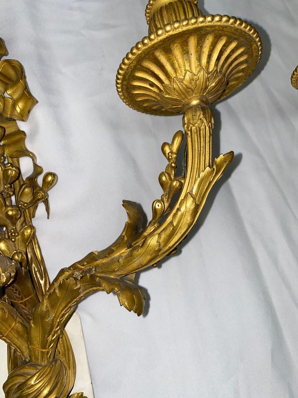 French Set of Four Ormolu Sconces, 19th Century For Sale 1