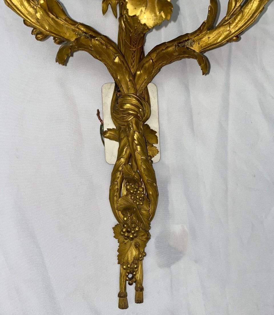 French Set of Four Ormolu Sconces, 19th Century 2