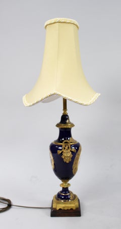 French Sèvres Style Cobalt Blue Table Lamp and Shade
