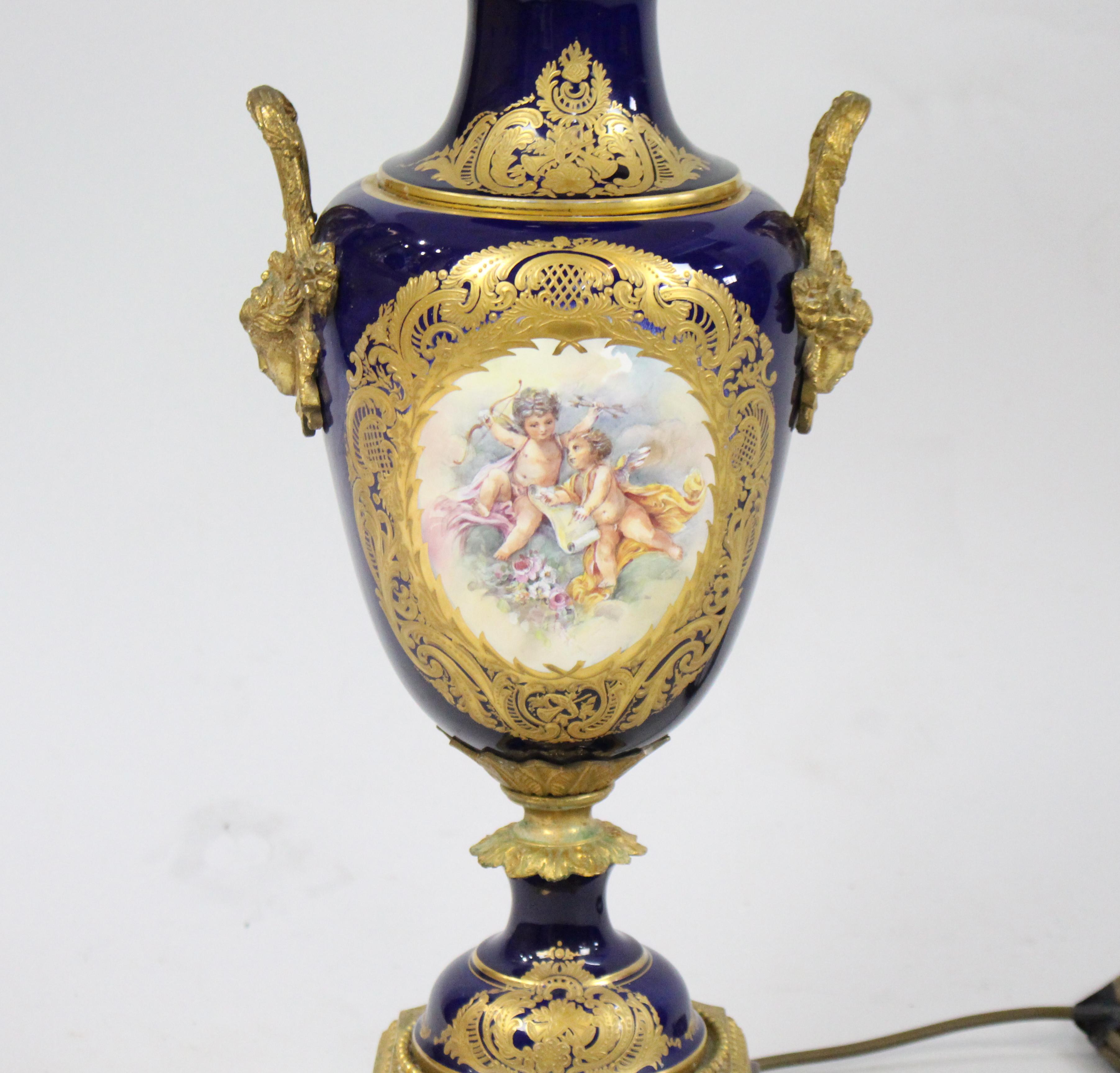 French Sèvres Style Cobalt Blue Table Lamp and Shade For Sale 2