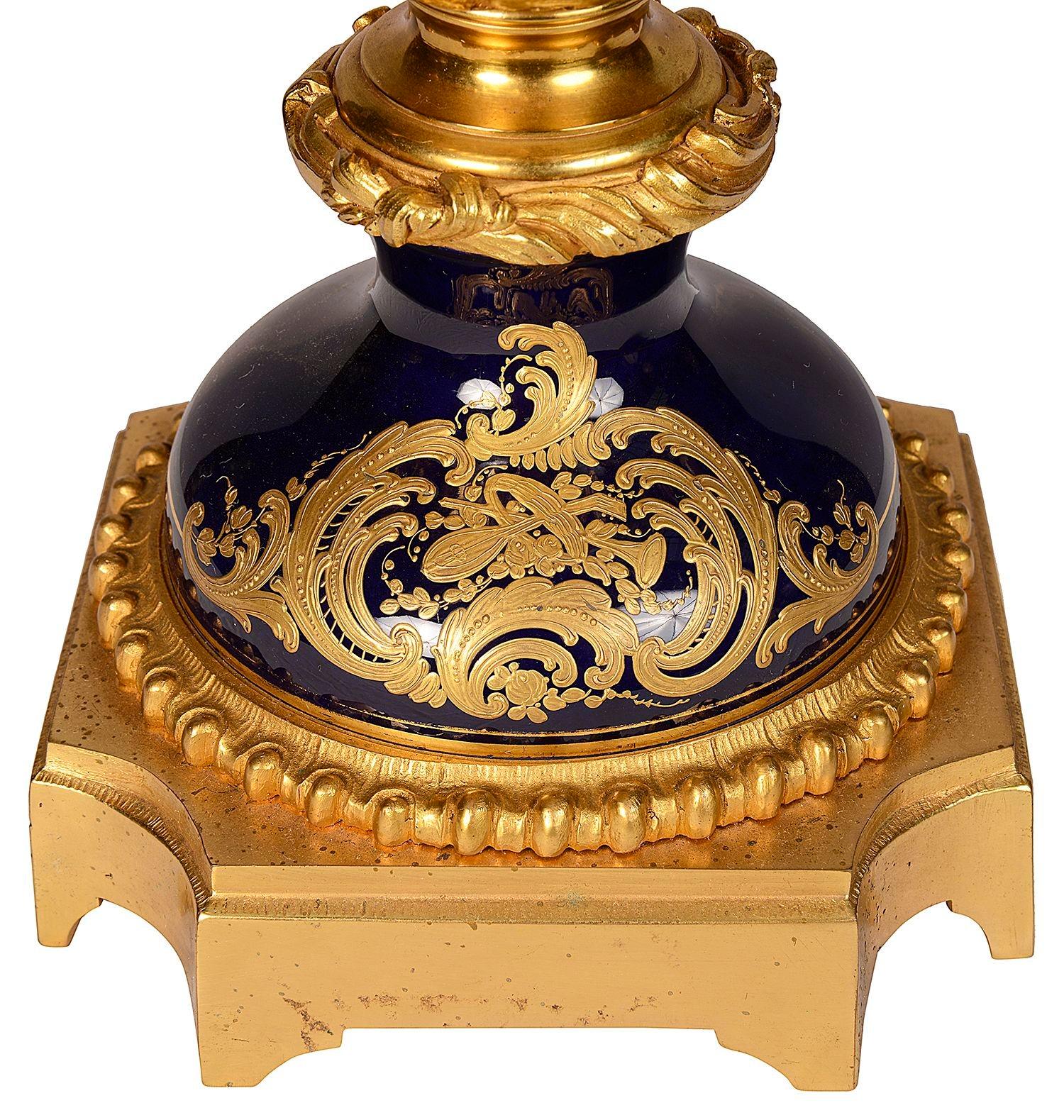 French Sevres style porcelain vase / mantel clock. For Sale 2