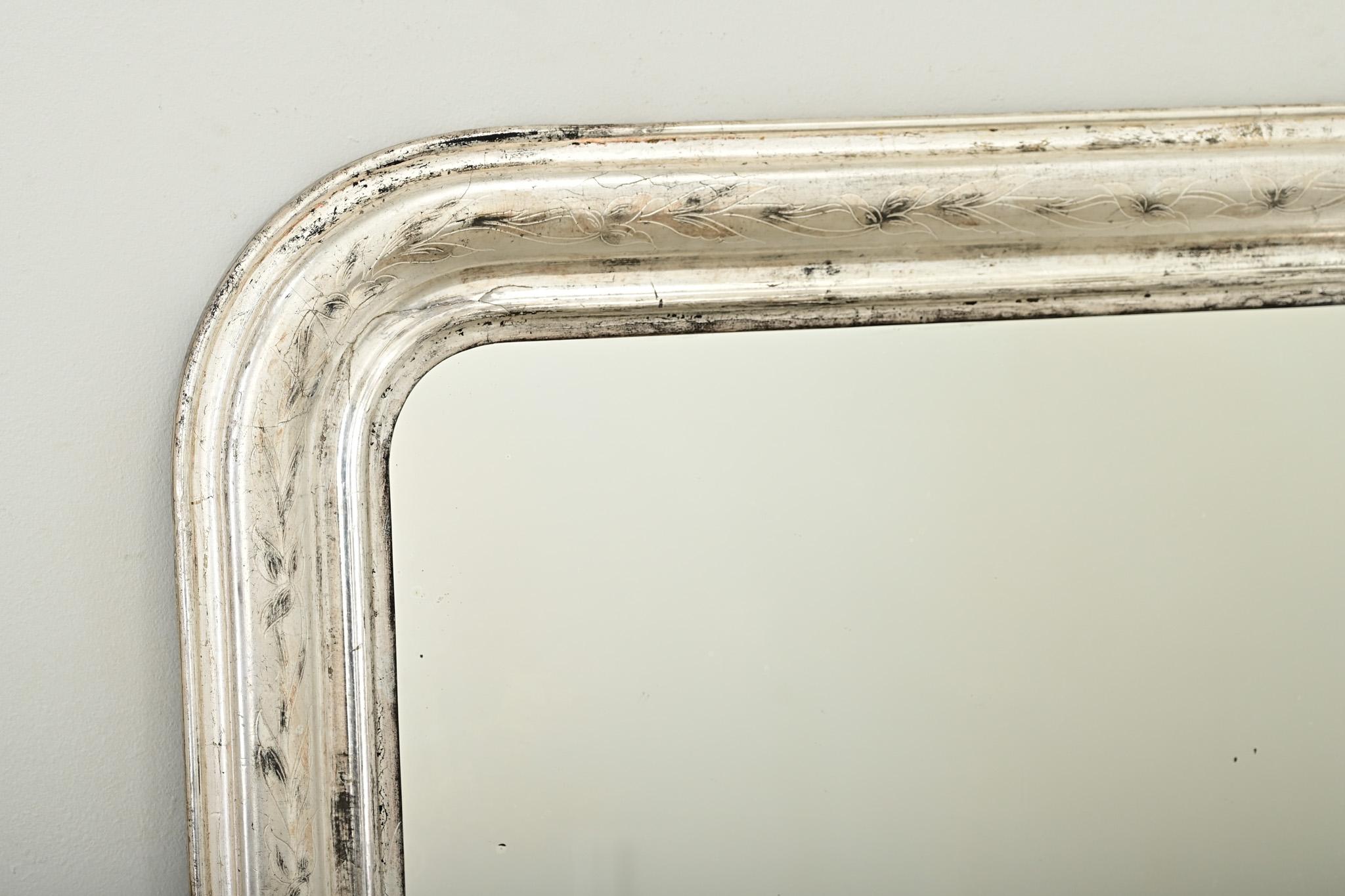 Specchio da camino francese in argento dorato Louis Philippe in vendita 1