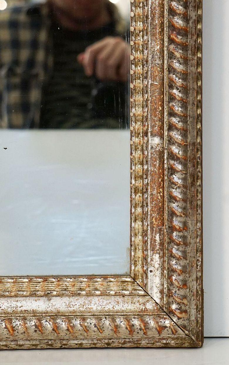 French Silver Gilt Rectangular Mirror with Ripple Edge Frame (H 34 x W 24 5/8) 3