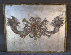 French Silver and Gold Pair of Carved Cornucopia Panel, circa 1930s