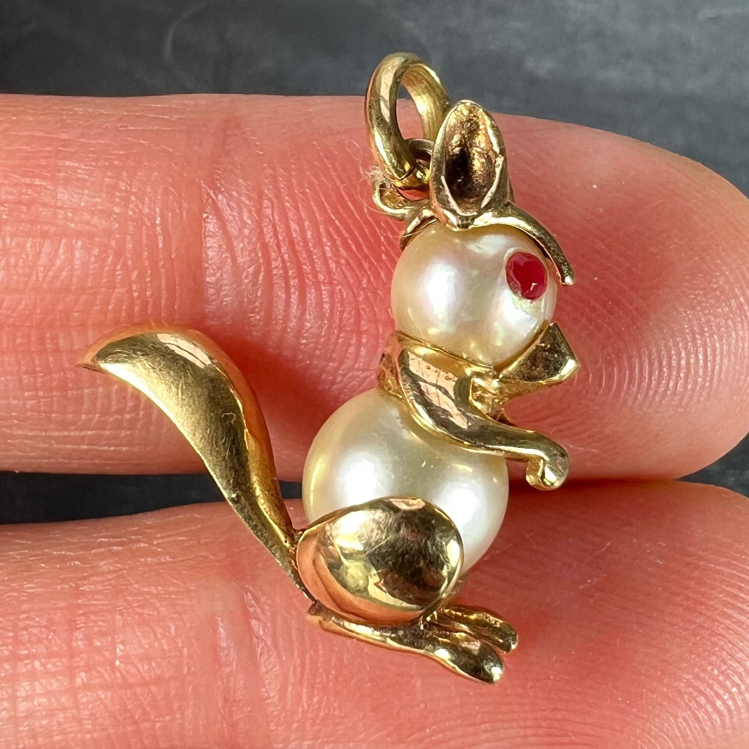 French Squirrel 18K Yellow Gold Cultured Pearl Charm Pendant 6