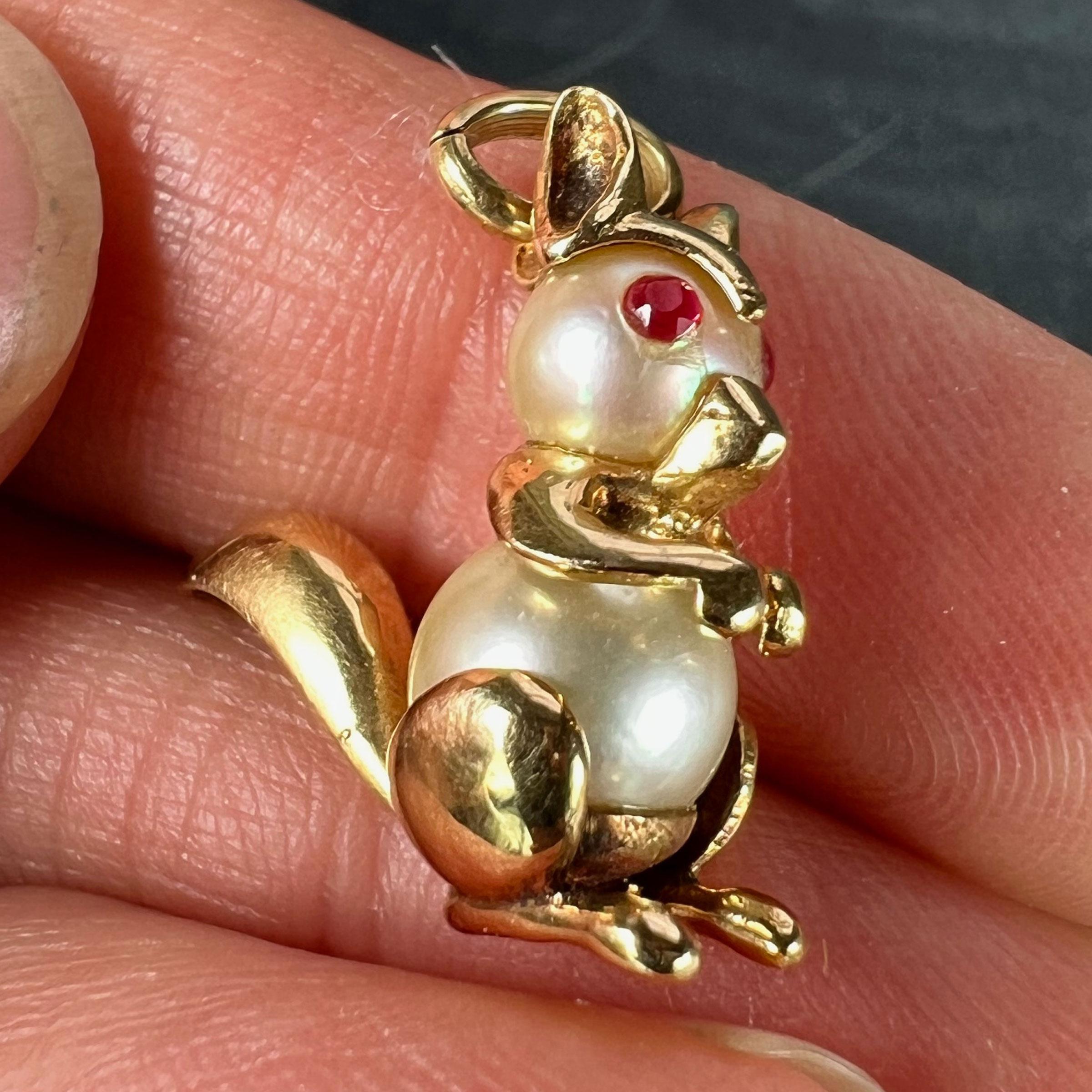 French Squirrel 18K Yellow Gold Cultured Pearl Charm Pendant 7