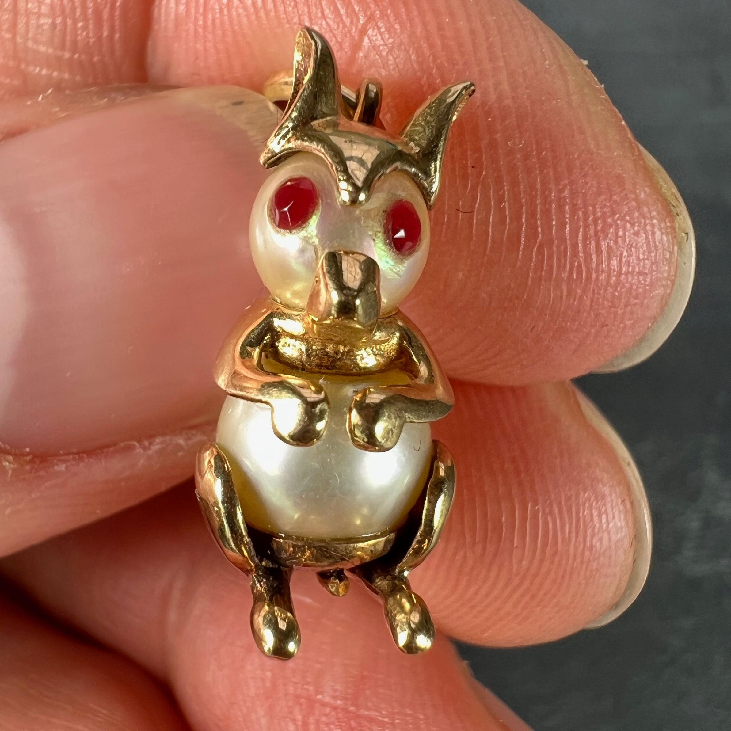French Squirrel 18K Yellow Gold Cultured Pearl Charm Pendant 8